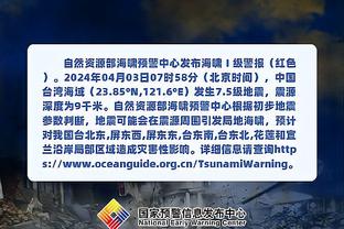 Hồ Kim Thu không theo đội đến Đông Hoàn sẽ vắng mặt trong cuộc đại chiến Quảng Đông - Hạ Môn tối nay.